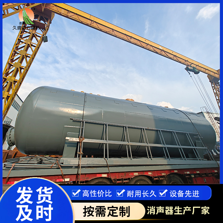 庐山除氧器的加热方式有哪些？